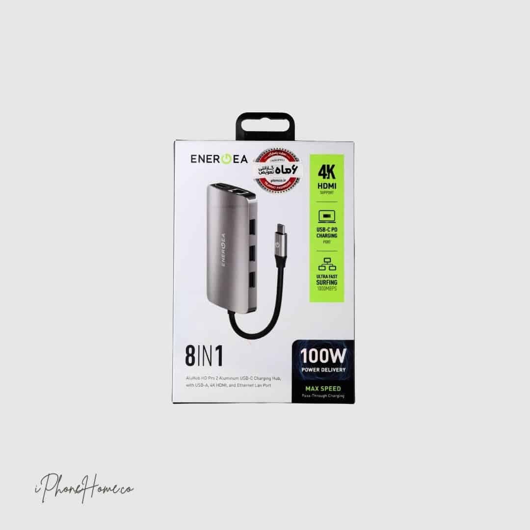 هاب USB-C انرژیا مدل 8 پورت با توان 100 وات (855)| Energia 8-in-1 Type-C Hub