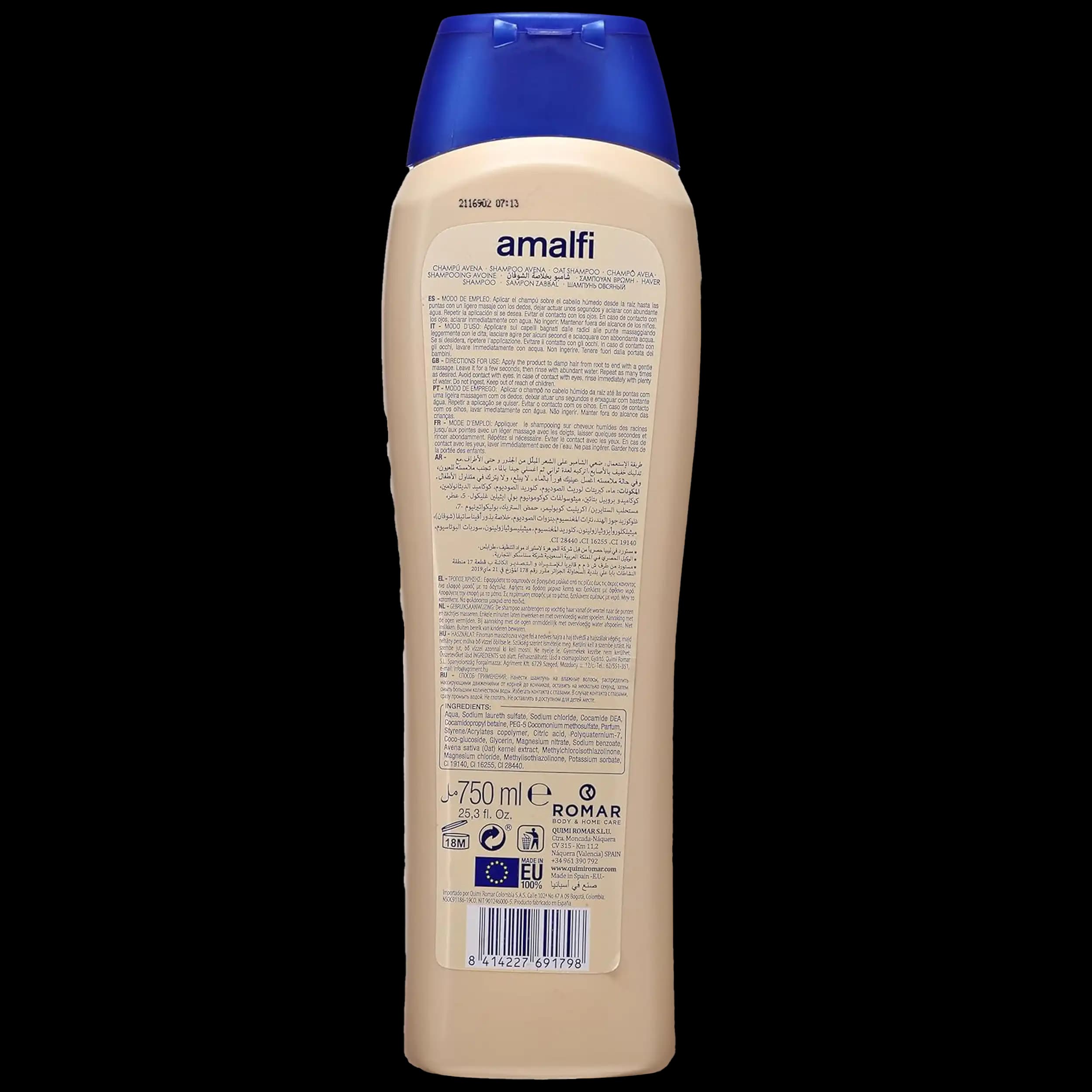 شامپو جو دوسر آمالفی | Amalfi Oat Shampoo 750ml — تصویر ۷