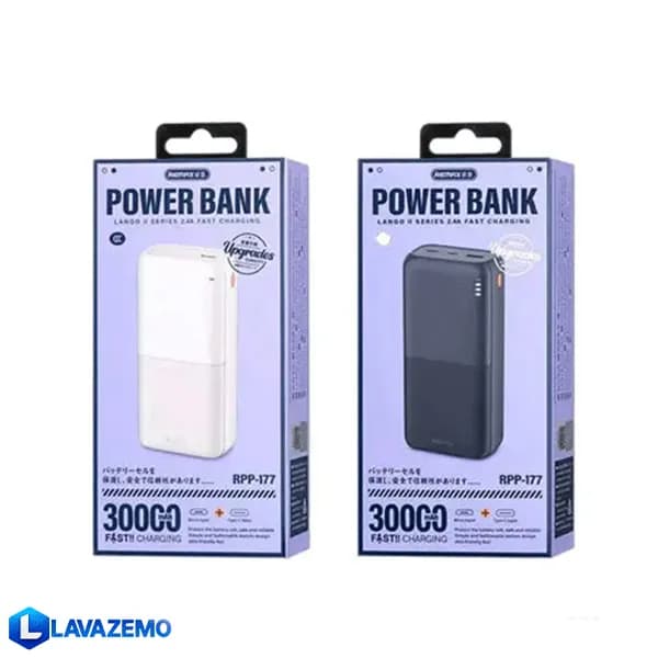 پاوربانک REMAX مدل RPP‑177 ظرفیت 30 000 mAh — تصویر ۶
