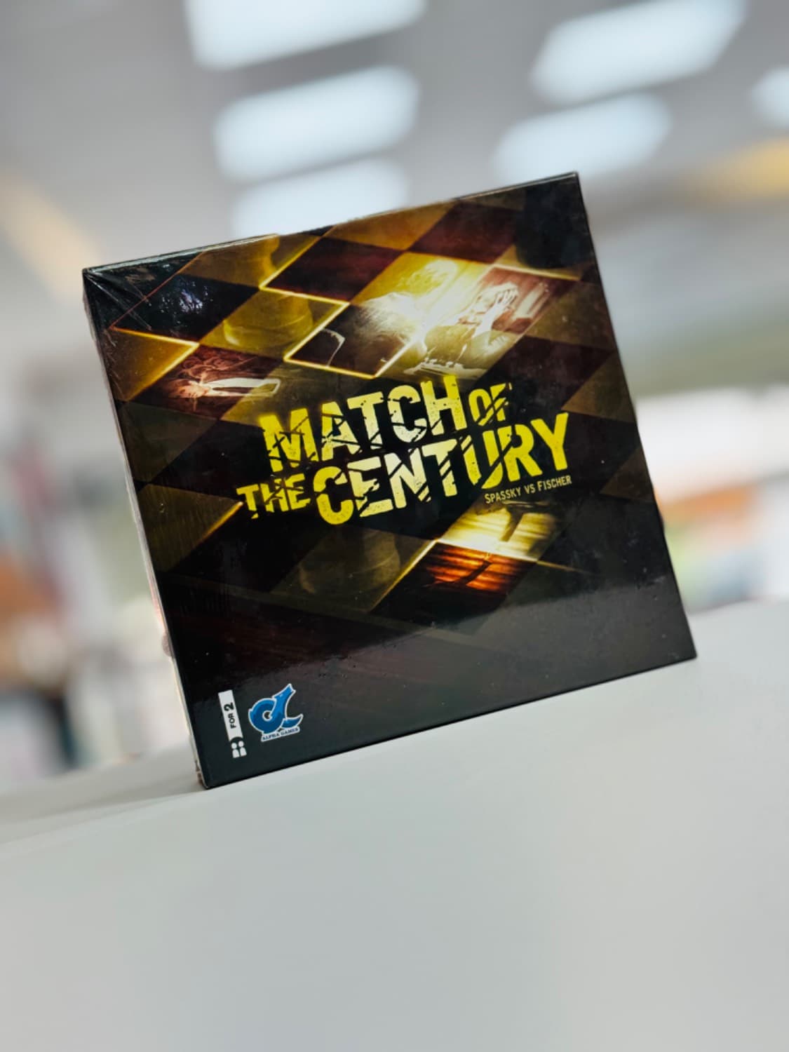 بازی فکری مسابقه قرن match of the century — تصویر ۵