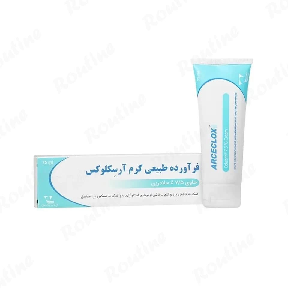 کرم آرسکلوکس ویتان 75 میلیلیتر