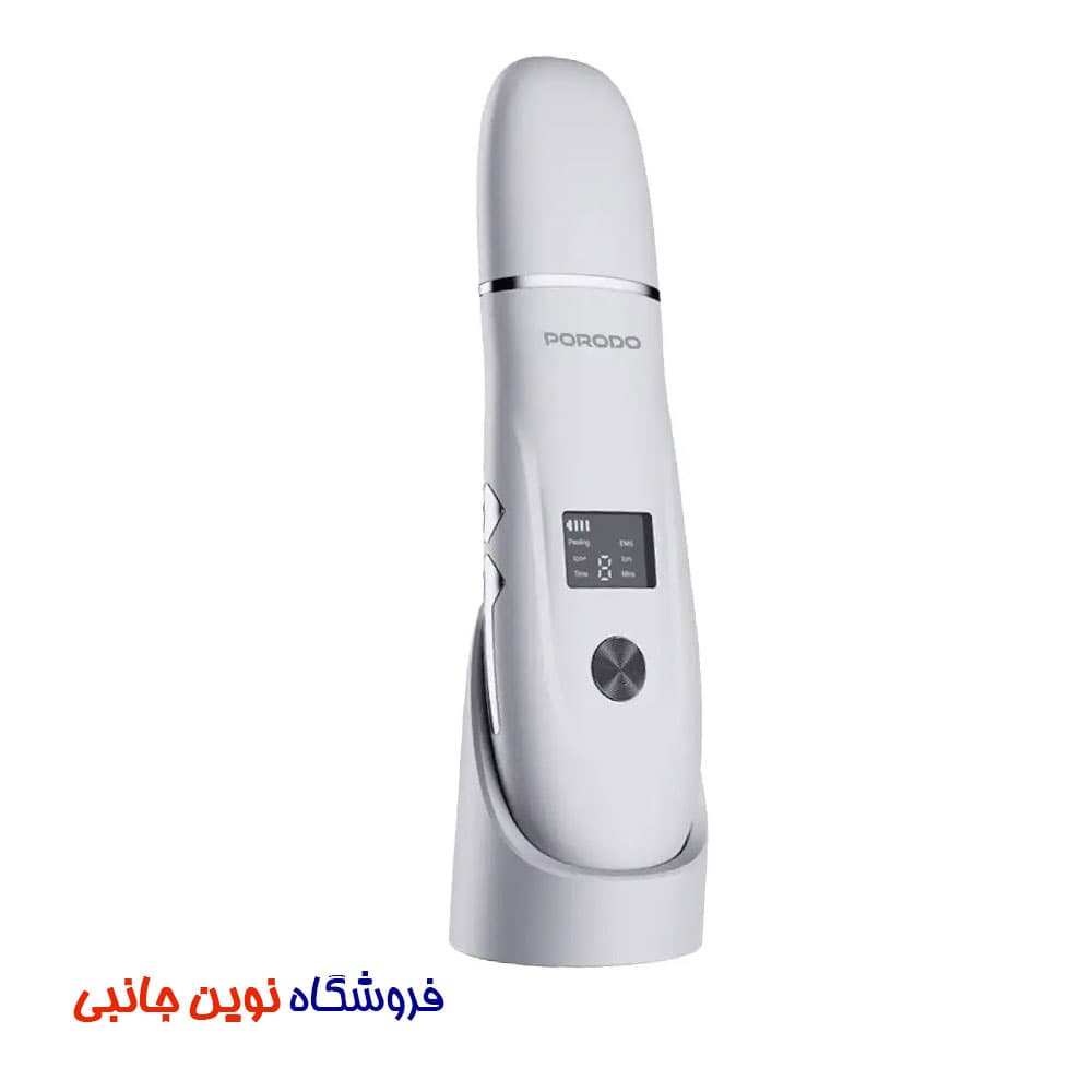 دستگاه اسکراب و لایه بردار صورت پرودو مدل LFS101 ا Porodo LFST101 Lifestyle Ultrasonic Face Scrub & Peeler (تک و عمده)