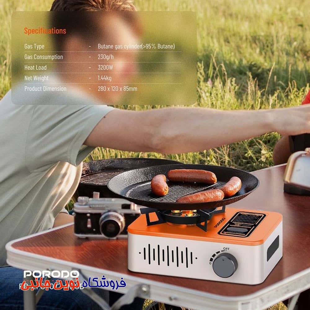 اجاق مسافرتی کمپینگ بدون کپسول پرودو مدل LFS077 ا Porodo Lifestyle Portable Outdoor Stove (تک/ عمده) — تصویر ۸