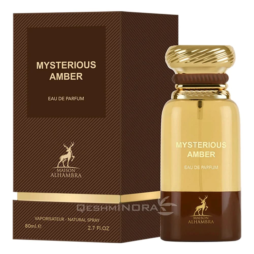 عطر ادکلن تام فورد امبر ابسولوت الحمبرا میستریوس امبر Tom Ford Amber Absolute Alhambra — تصویر ۶