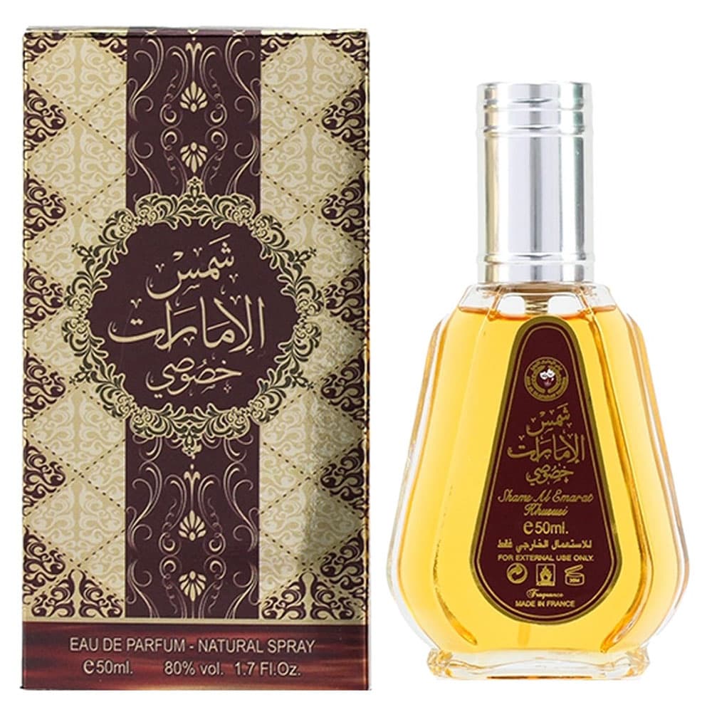 ادوپرفیوم 50 میل شمس الامارات خصوصی ارض الزعفران Shams Al Emarat Khususi Ard Al Zaafaran — تصویر ۲