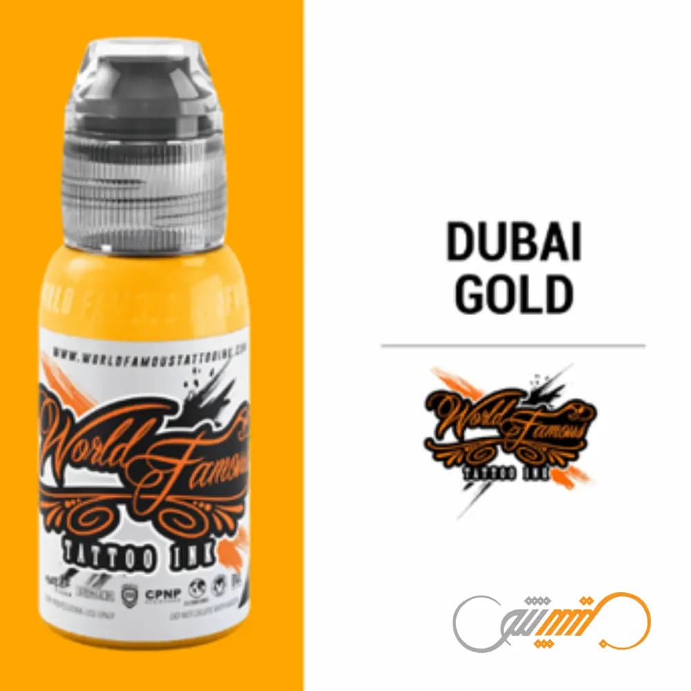 رنگ ورد فیمس دوبای گلد World Famous Dubai Gold — تصویر ۶