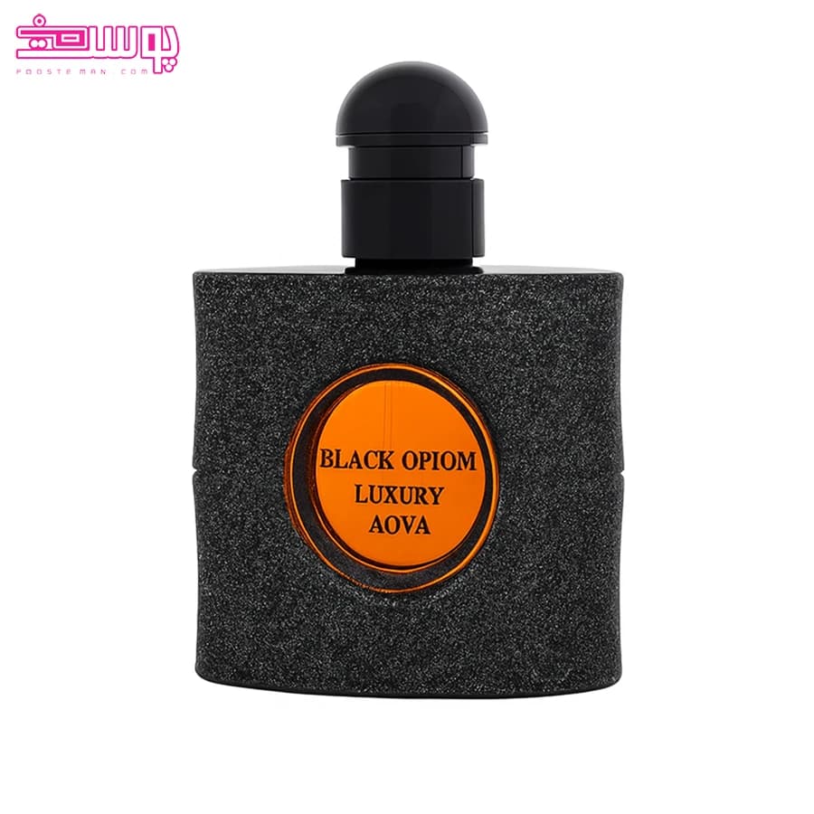 عطر ادوپرفیوم زنانه بلک اوپیوم ایو سن لورن لاکچری آکوا — تصویر ۷