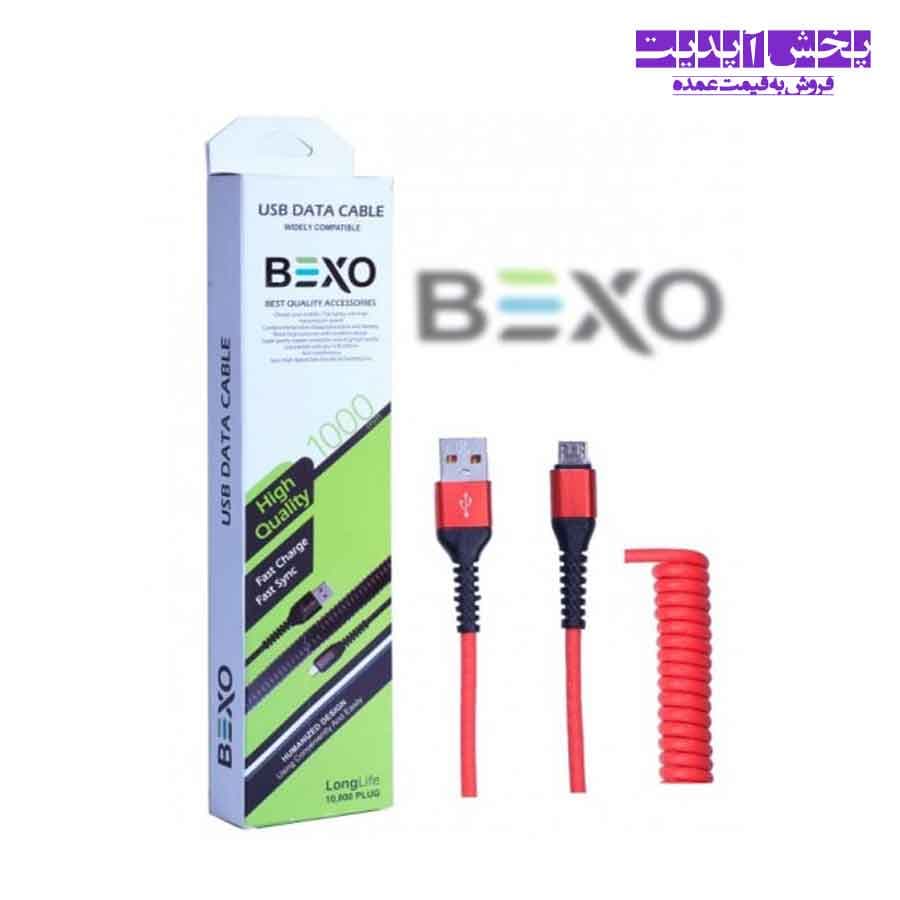 کابل شارژ میکرو USB بکسو BEXO مدل فنری B-010