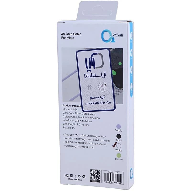 کابل میکرو یو اس بی فست شارژ 3 آمپر اکسیژن LX-24 طول 1 متر — تصویر ۷