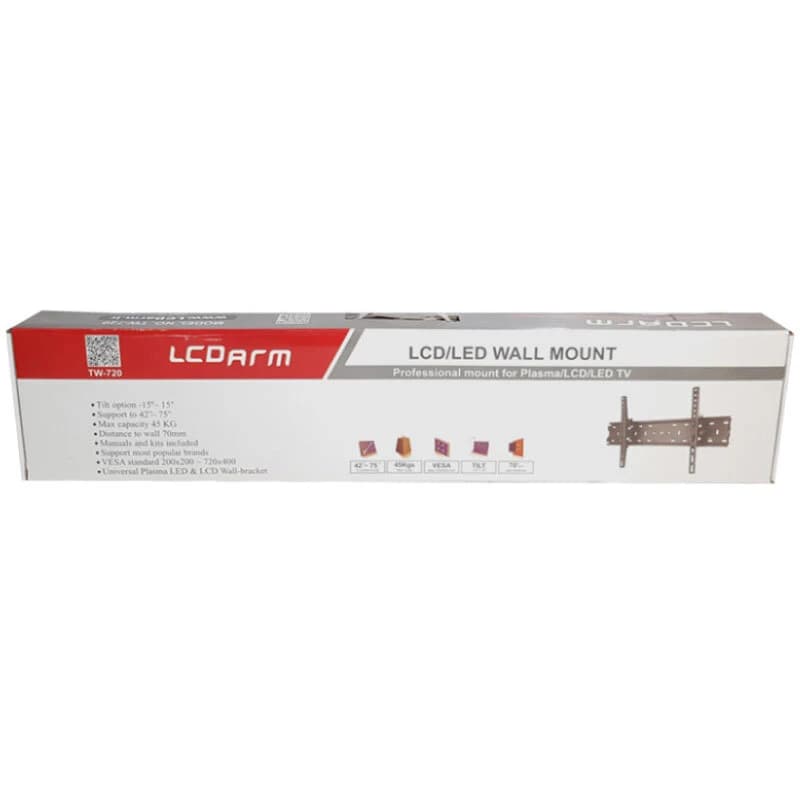 پایه دیواری متحرک تلویزیون 42 تا 75 اینچ LCDARM TW-720 — تصویر ۷