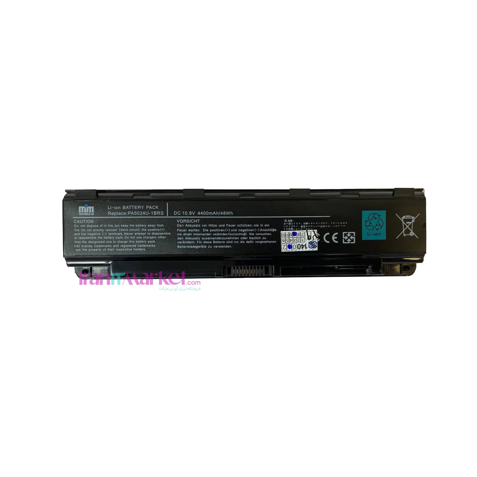 باتری توشیبا Battery laptop TOSHIBA PA5025U-1BRS