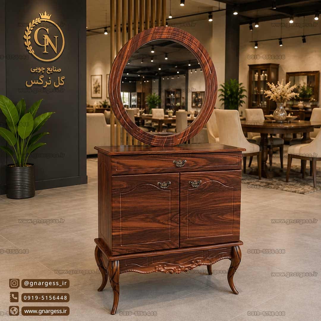 کنسول جاکفشی آینه دار طرح پیچک جدید