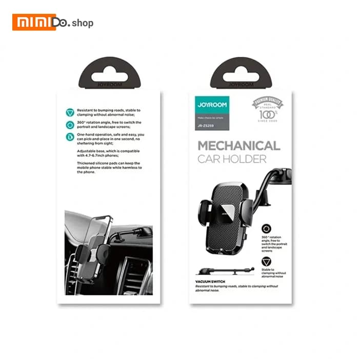 هولدر و پایه نگهدارنده جویروم Joyroom JR-ZS259 — تصویر ۶