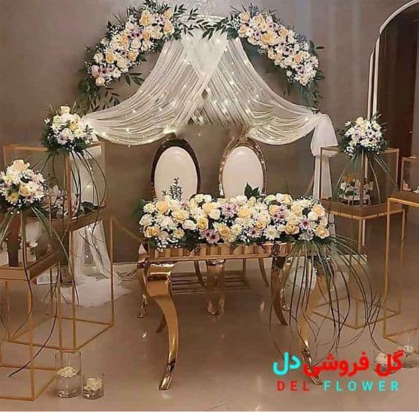 گل آرایی نامزدی در منزل 706