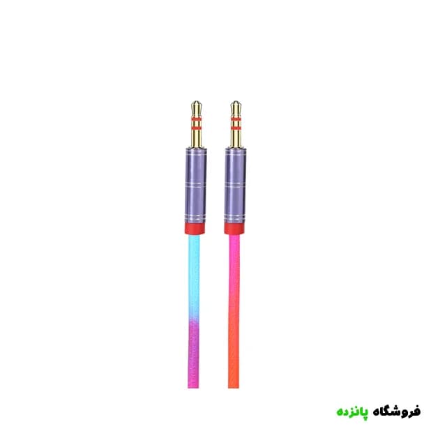 کابل کنفی AUX – چندرنگ