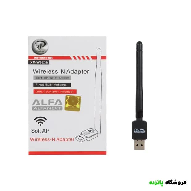 کارت شبکه بی سیم آنتن دار XP مدل XP-W923N — تصویر ۳