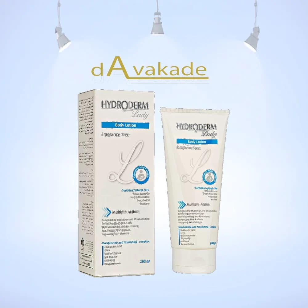 لوسیون بدن فاقد اسانس 200گرم هیدرودرم HYDRODERM — تصویر ۲