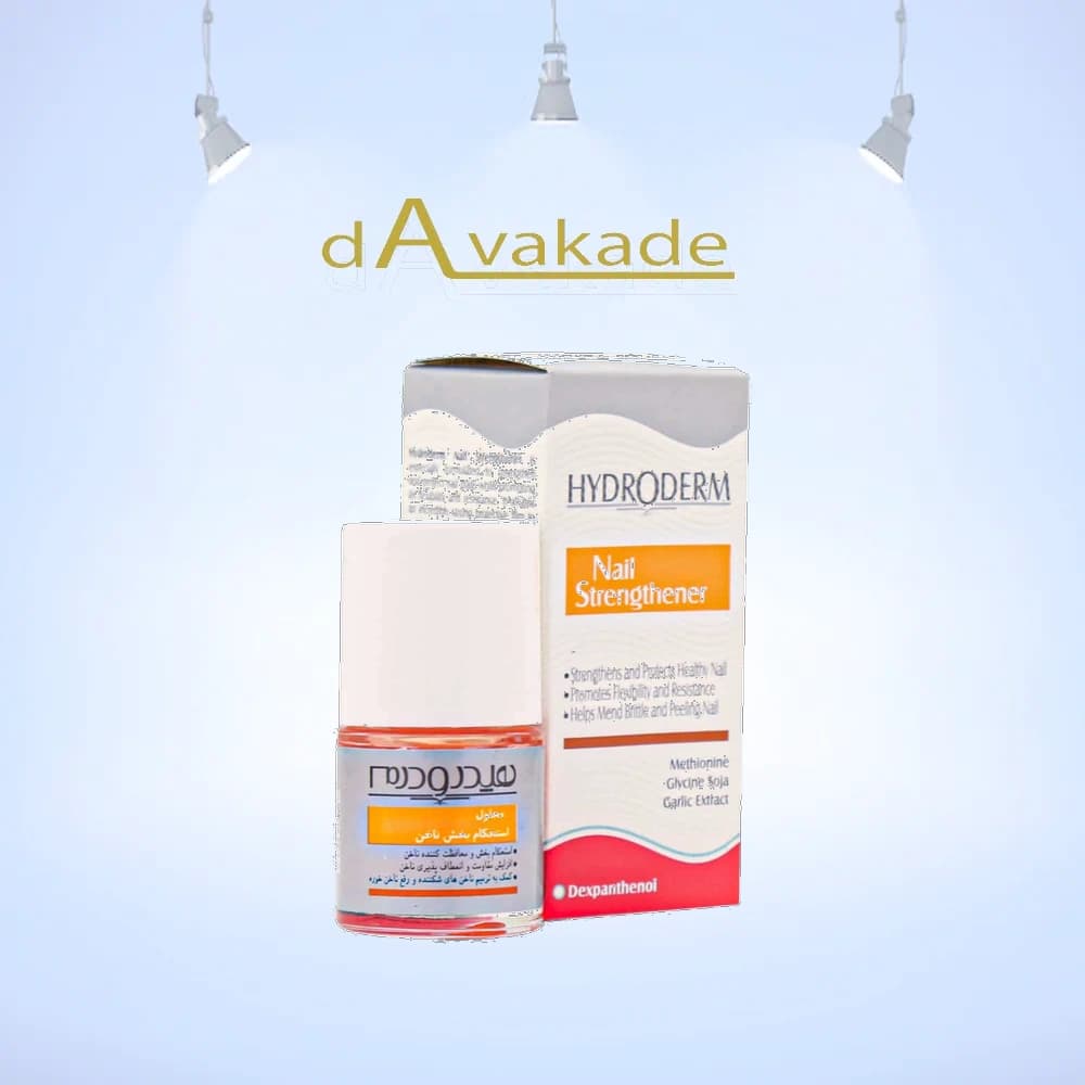 محلول استحکام ناخن هیدرودرم HYDRODERM — تصویر ۳