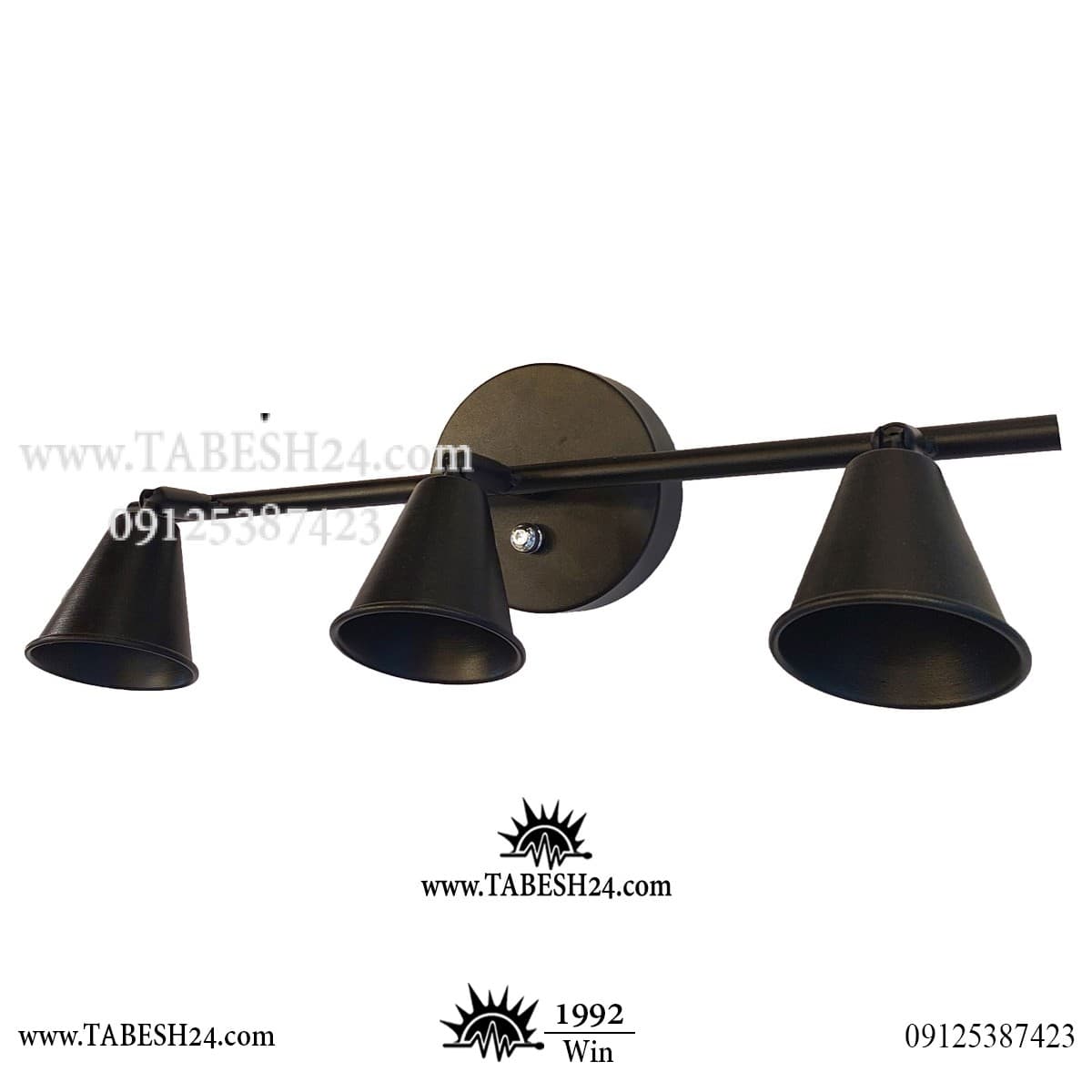 چراغ دیواری سه شعله هالوژن متحرک مدل دوکی — تصویر ۸