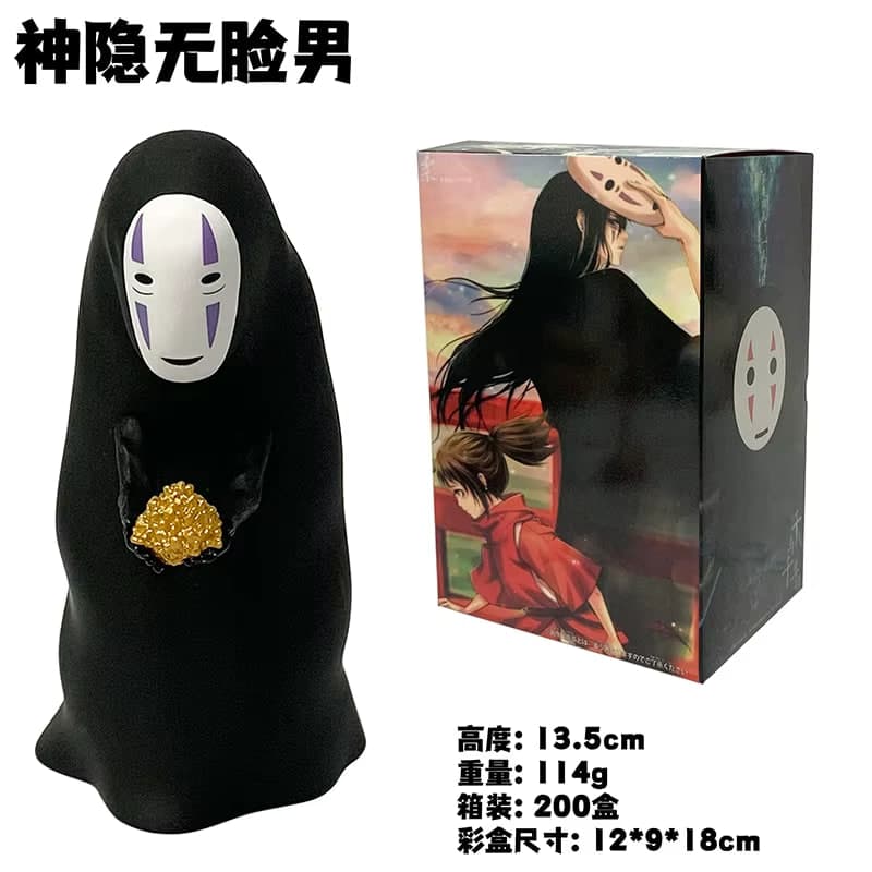 فیگور شهر اشباح Spirited Away مجموعه 2 عددی — تصویر ۴
