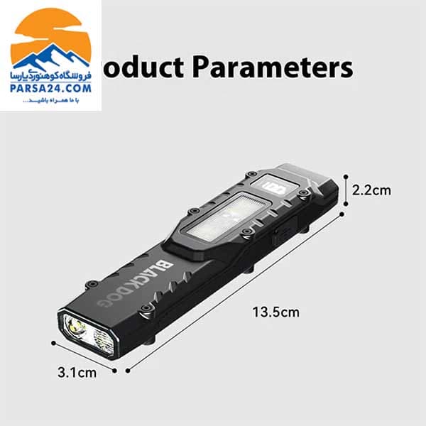 چراغ قوه BLACK DOG مدل R1 کد CBD2550ZM019 — تصویر ۱۲