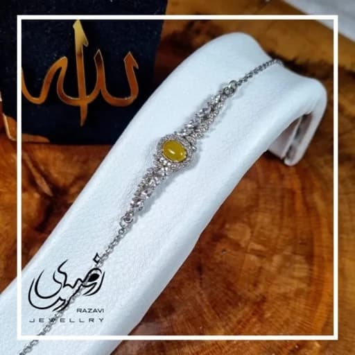 دستبند نقره زنانه شرف الشمس طرح مروارید — تصویر ۴