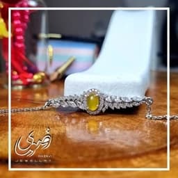 دستبند نقره زنانه شرف الشمس طرح مروارید — تصویر ۳