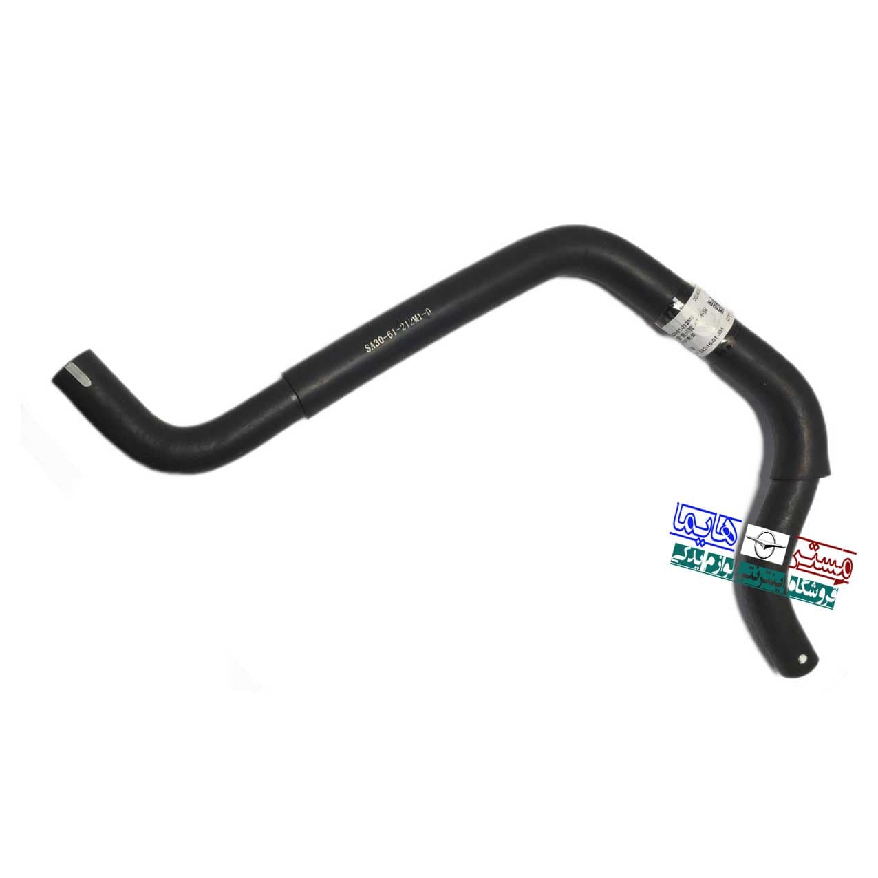 شیلنگ آب بخاری هایما S7 2000- مجهزبه گیربكس اتوماتیك
