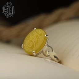 انگشتر نقره زنانه عقیق زرد کد483 — تصویر ۳