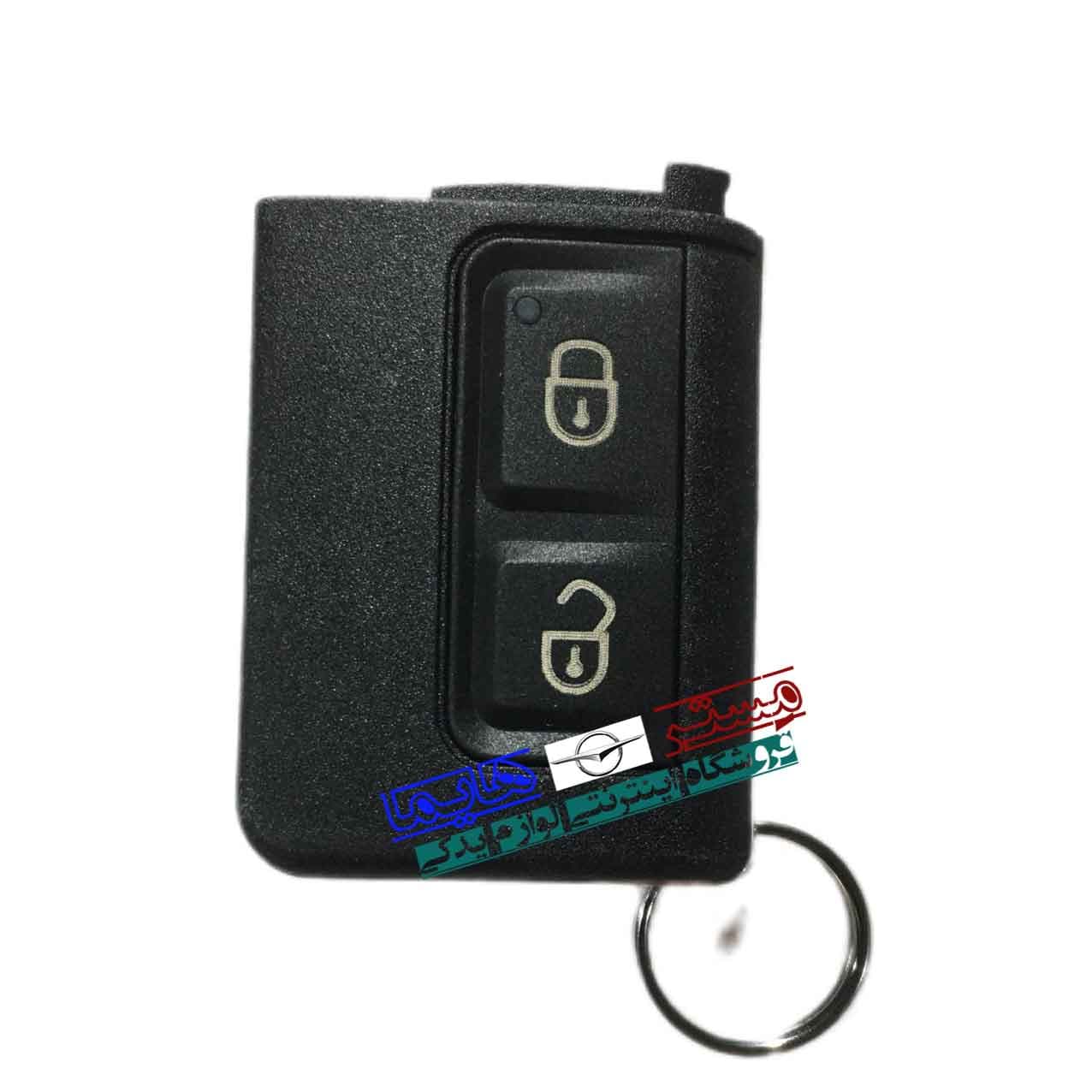 ریموت کنترل اصلی هایما S7 2000