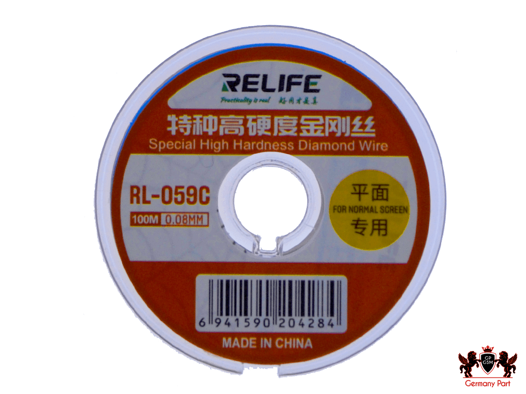 سیم جدا کننده تاچ و ال سی دی-SPECIAL HIGH HARDNESS DIAMOND WIRE RL 059C RELIFE
