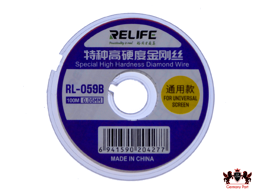 سیم جدا کننده تاچ و ال سی دی-SPECIAL HIGH HARDNESS DIAMOND WIRE RL 059B RELIFE