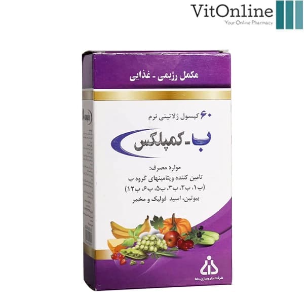 کپسول ب کمپلکس دانا 60 عدد