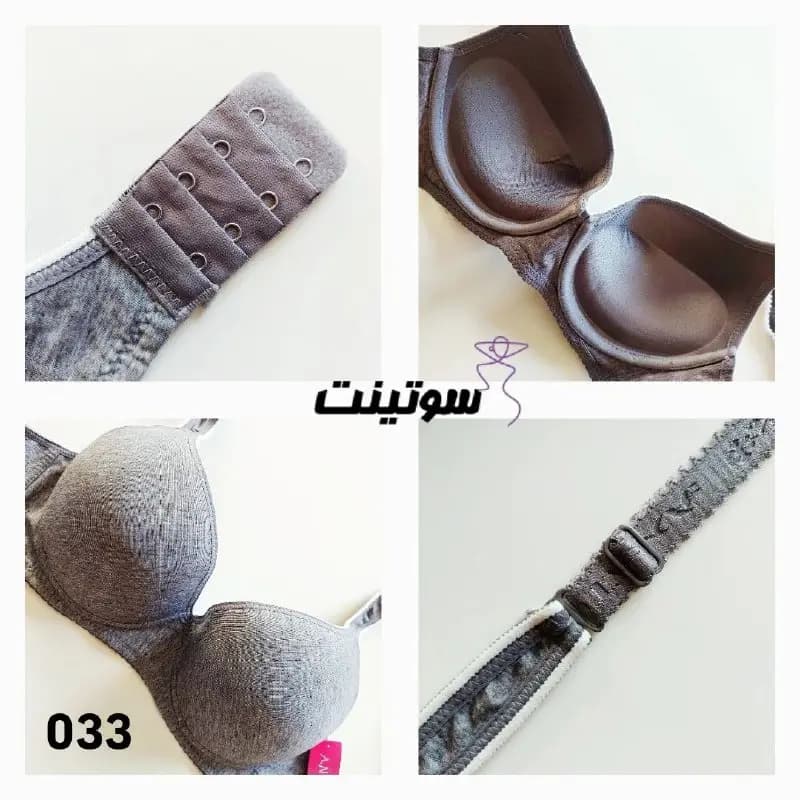 سوتین اسفنجی اسپرت نخی اناتف 033 — تصویر ۷