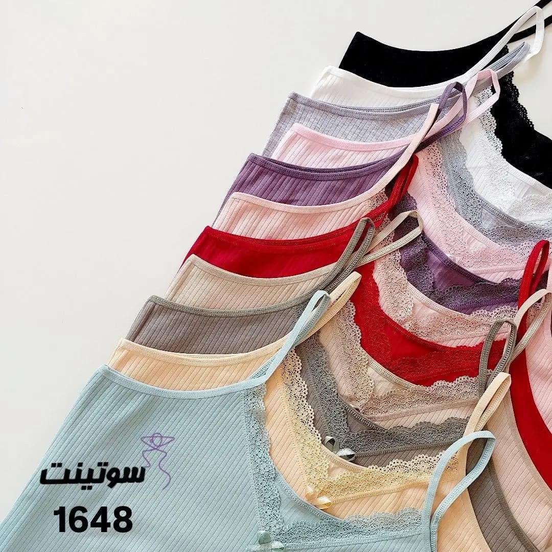 تاپ کبریتی بندی زنانه نخی 1648 — تصویر ۵