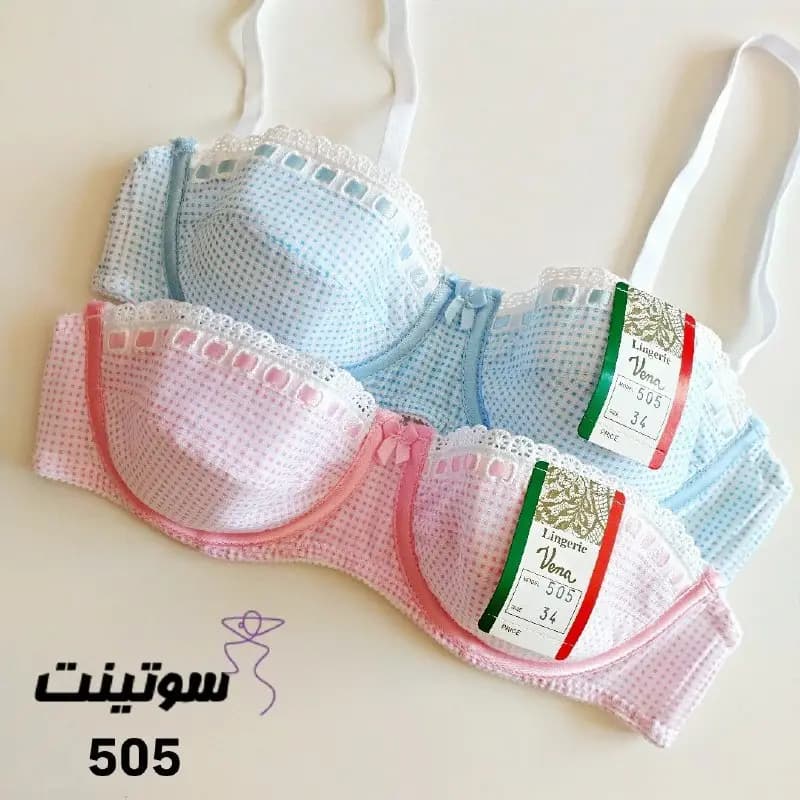سوتین زنانه ونا اصل تایلند 505