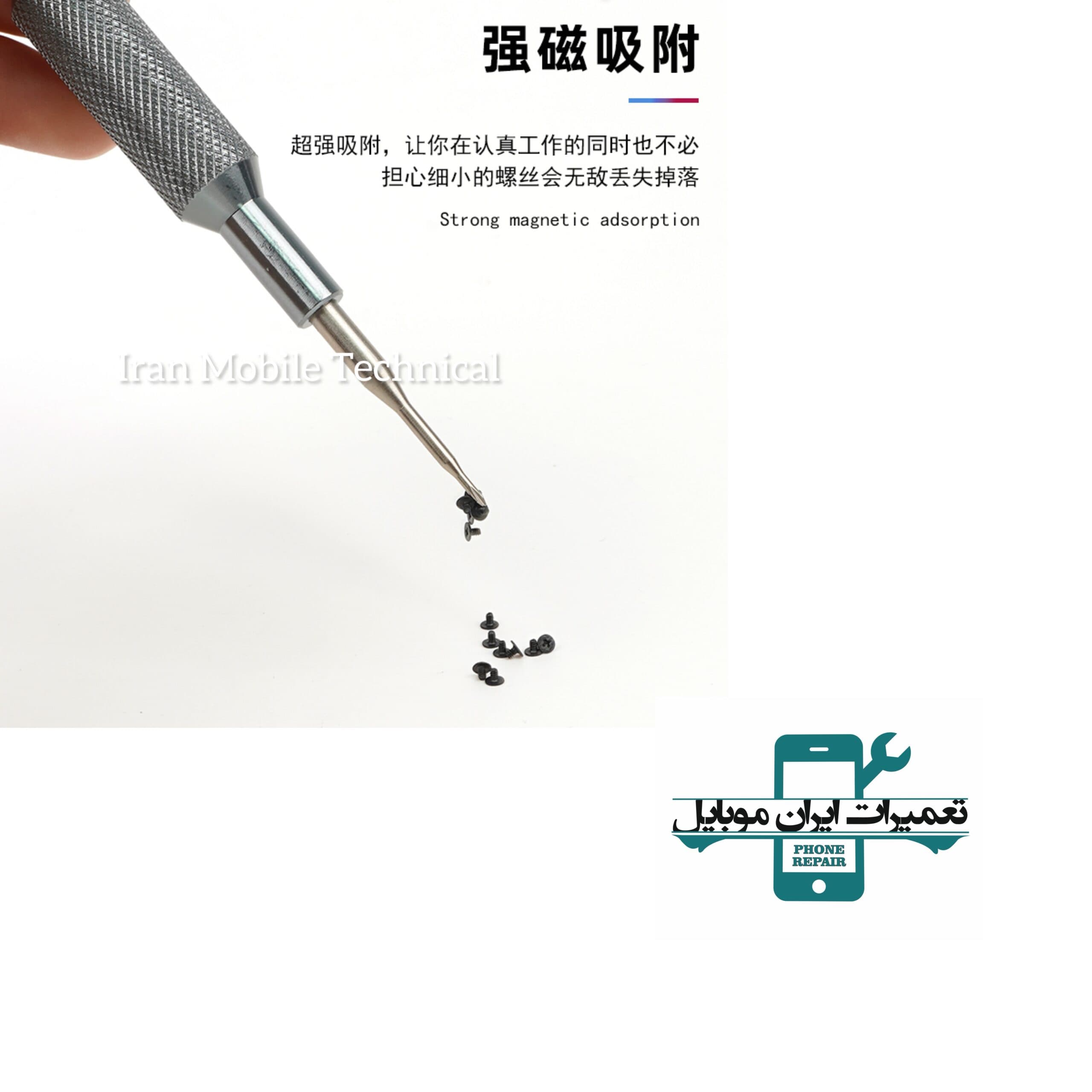پیچ گوشتی 4 سو مدل SW-988 — تصویر ۱۰