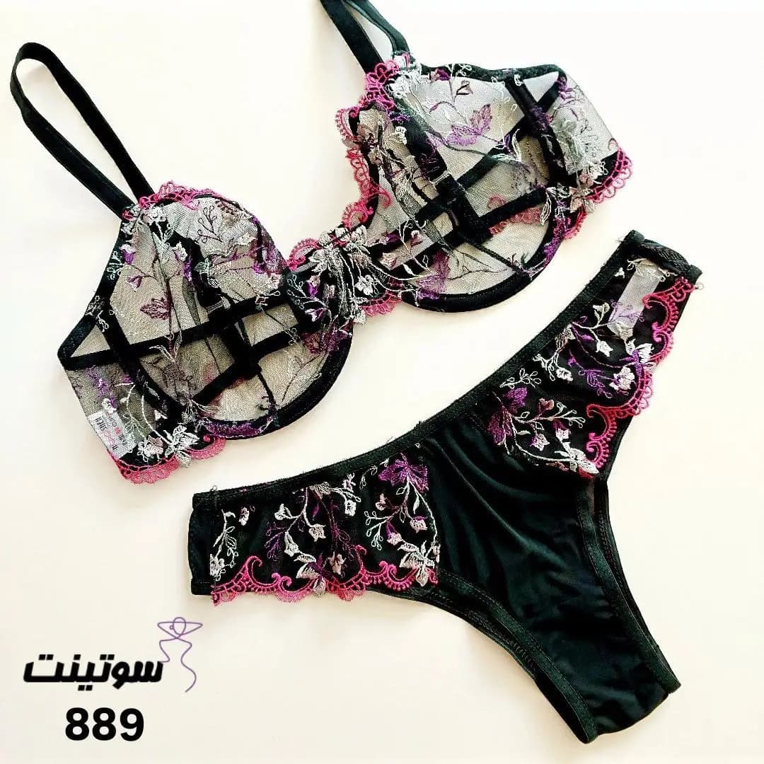 ست لباس زیر زنانه نوشه پوش 889-10