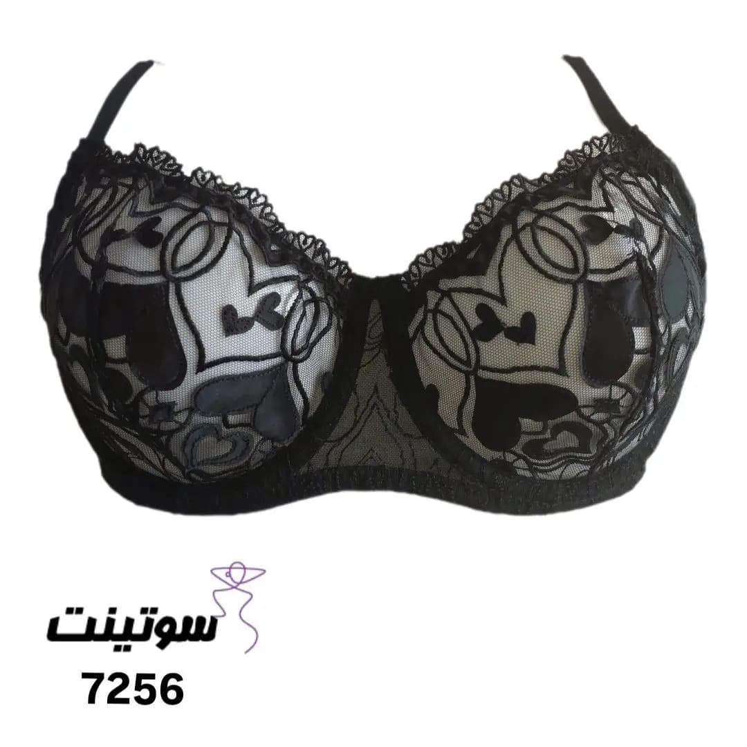 ست لباس زیر زنانه خاص فانتزی 7256 — تصویر ۹
