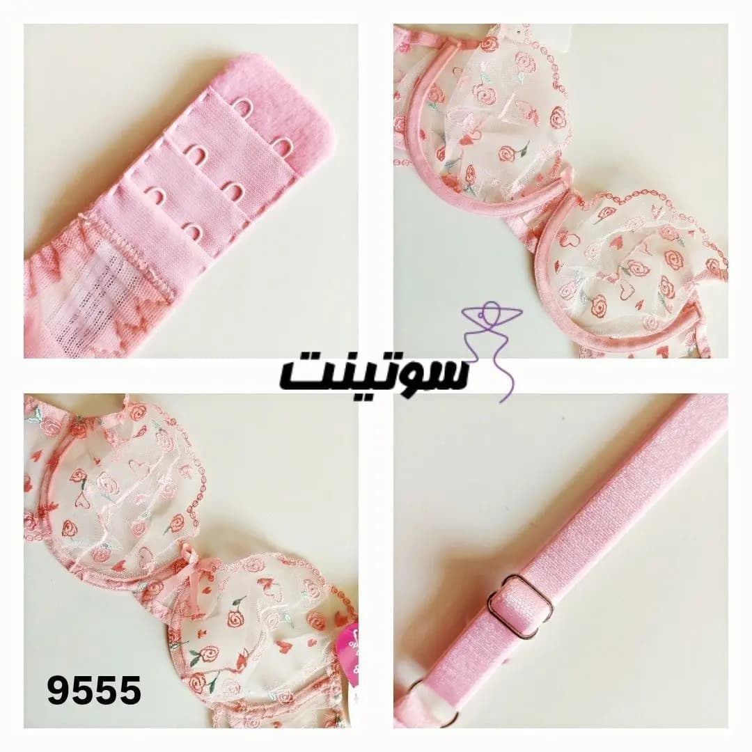 ست لباس زیر زنانه برند هانیس 9555 — تصویر ۷