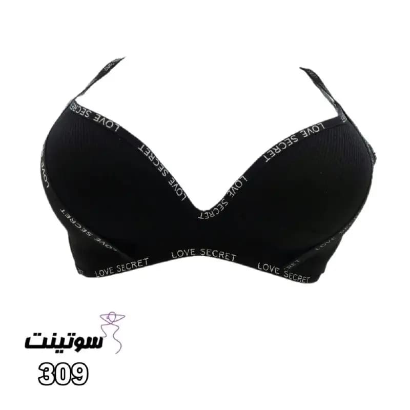 سوتین اسفنجی اسپرت زنانه 309 — تصویر ۴