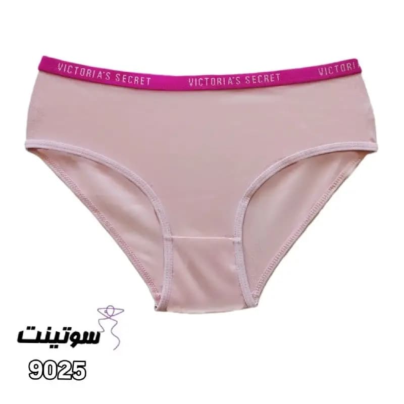 ست شورت و سوتین اسپرت اسفنجی 9025 — تصویر ۹
