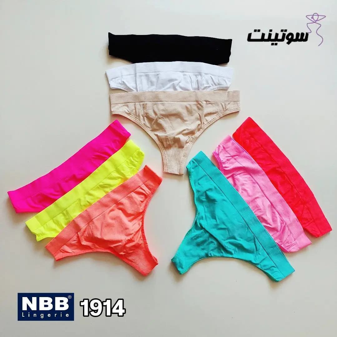 شورت nbb بک لس اصل ترک 1914 بسته 3 عددی — تصویر ۶