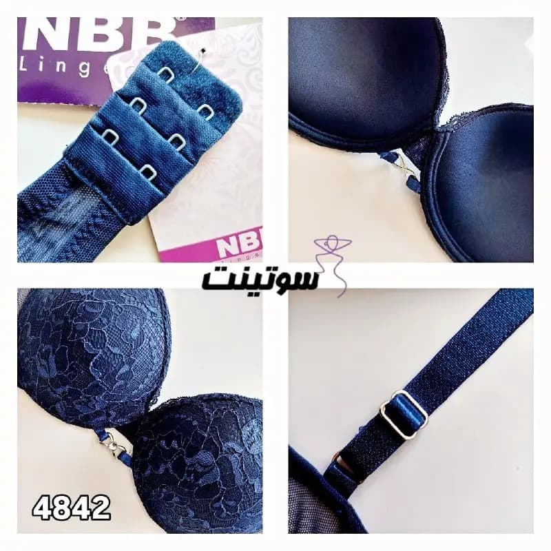 ست شورت و سوتین NBB اصل ترک 4842 — تصویر ۱۱
