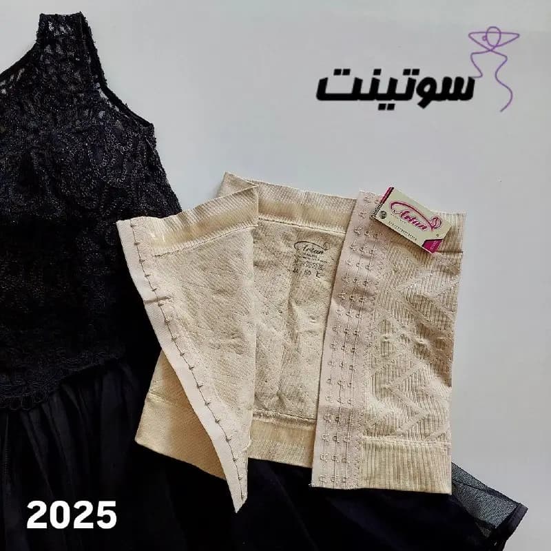 گن شکم بند زنانه لاغری آرتان 2025 — تصویر ۲