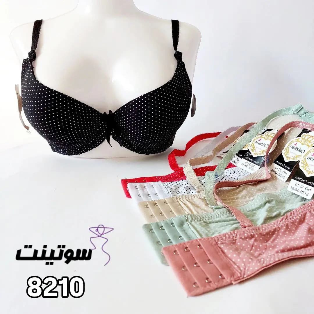 سوتین زنانه شیک در تن کد 8210 — تصویر ۷