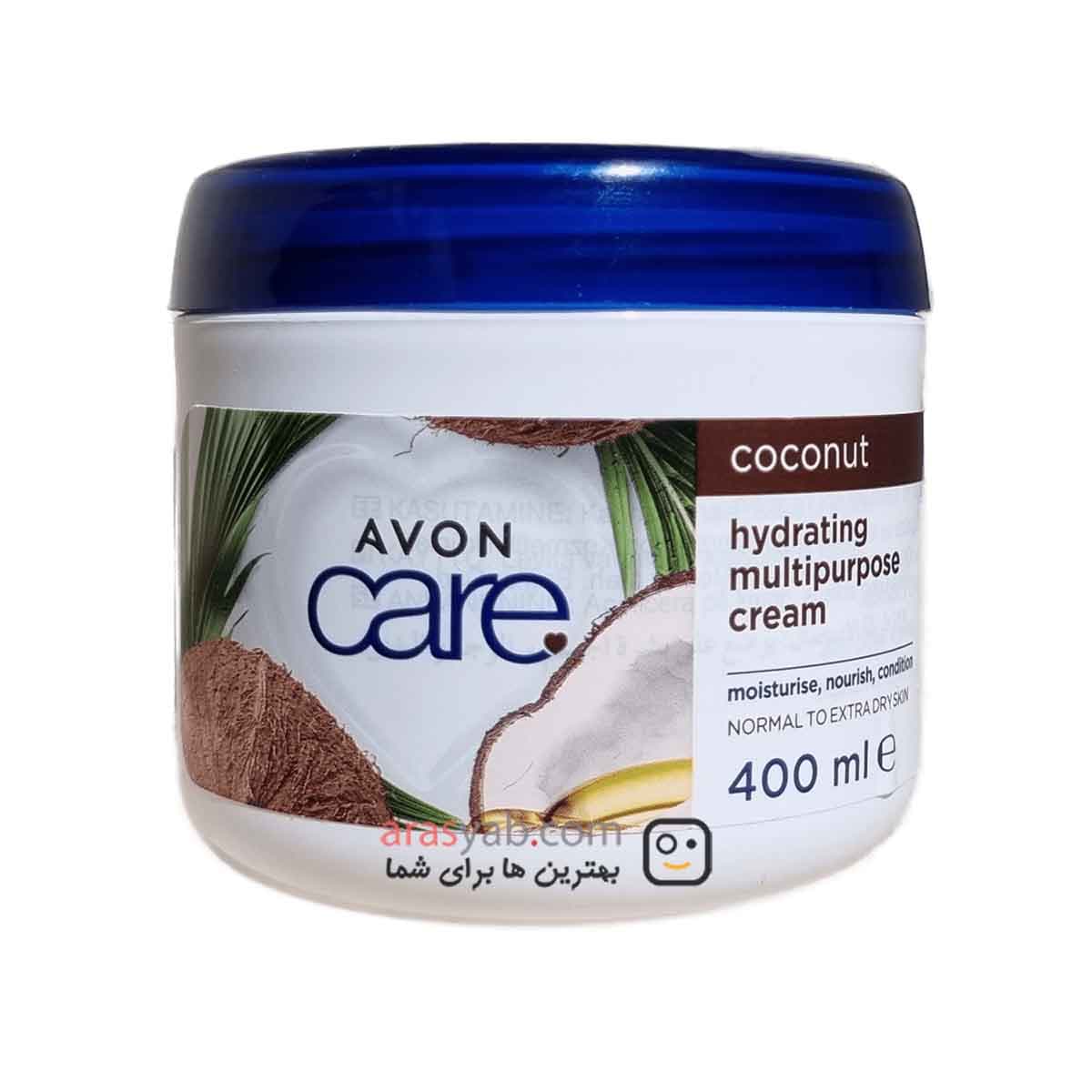 کرم آبرسان آون avon حاوی روغن نارگیل coconut حجم 400 میل — تصویر ۴