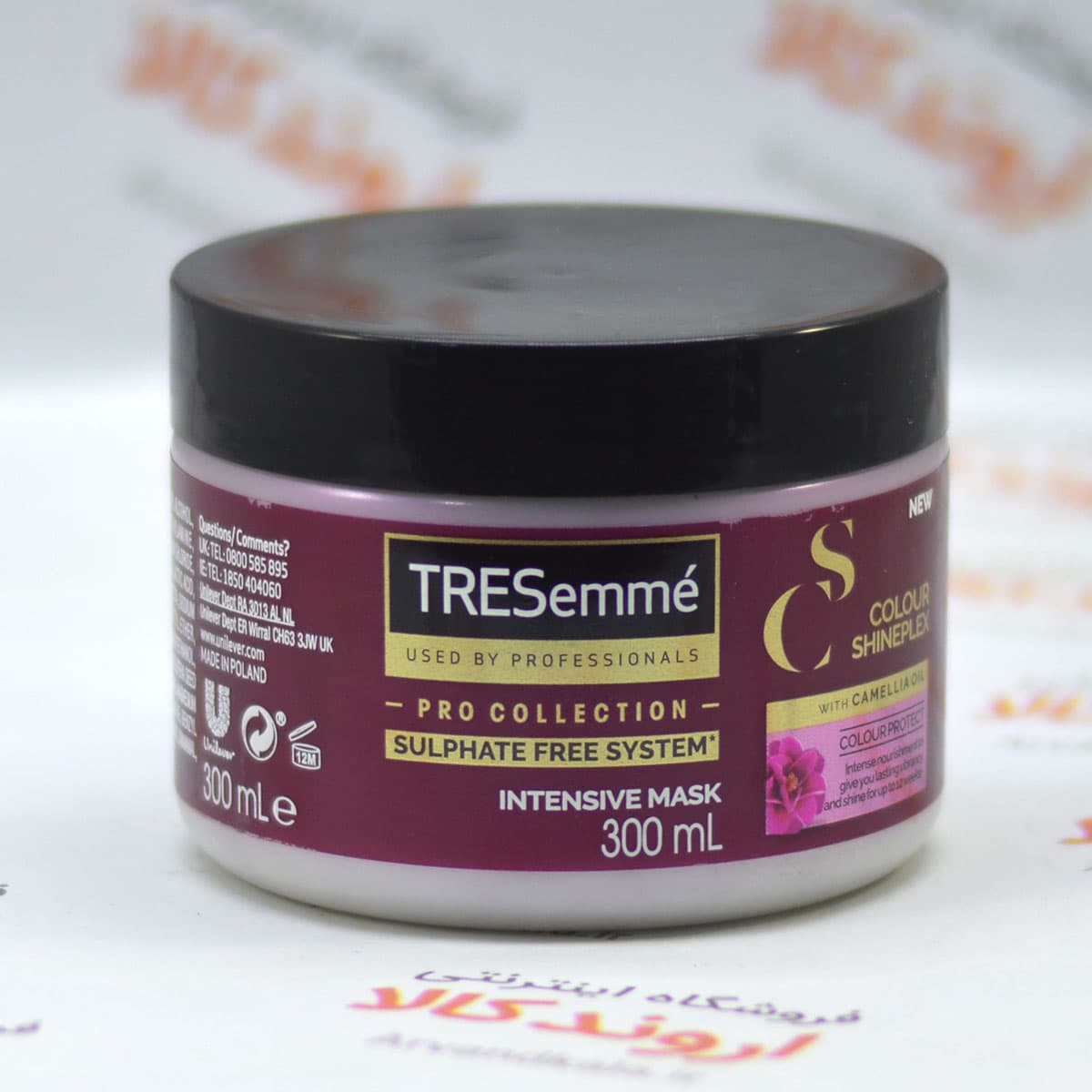 ماسک بدون سولفات ترزمه TRESemme حجم 300 میل — تصویر ۶