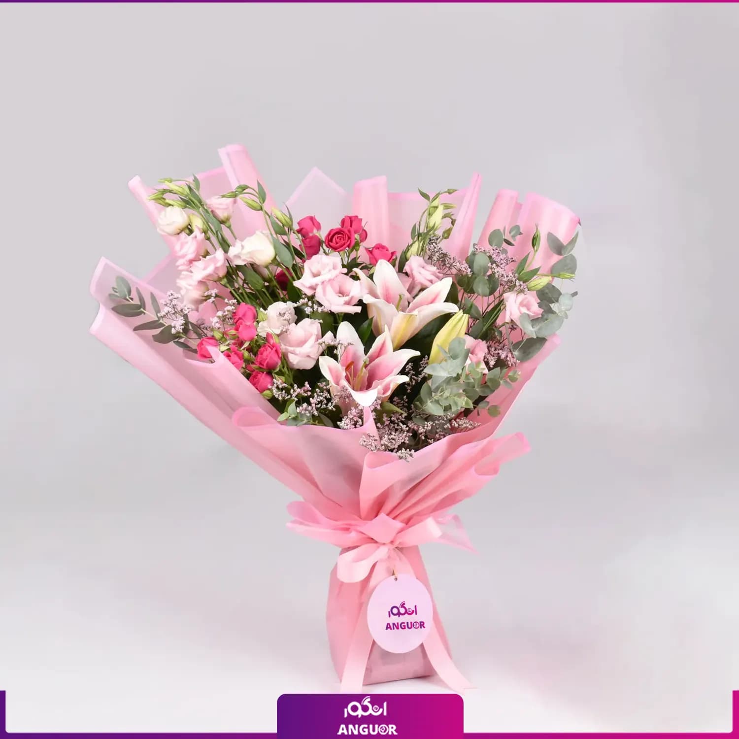 دسته گل تم صورتی (طرح بین الملل )