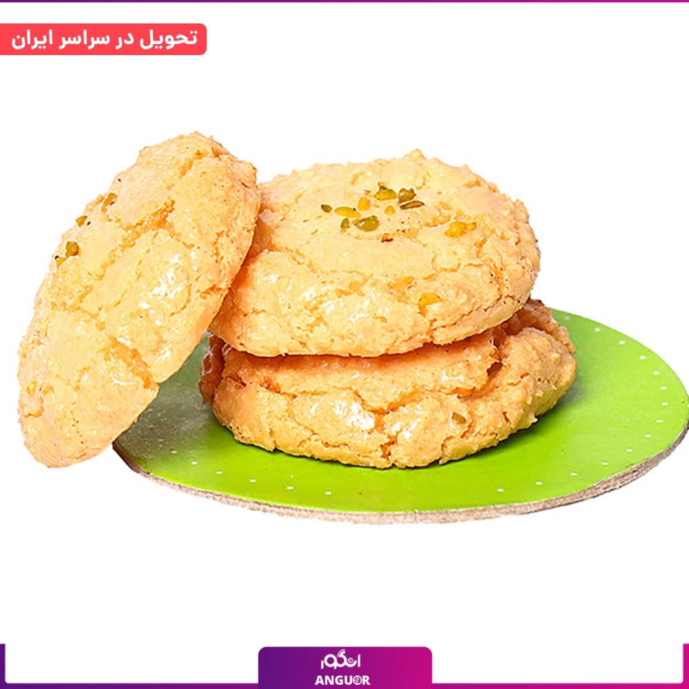 شیرینی خشک – نارگیلی (1kg)